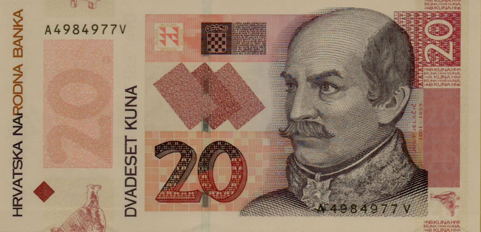 Croatia 20 2014 UNC P-44
